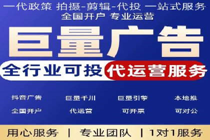 百度网络推广在房地产行业的成功案例分析